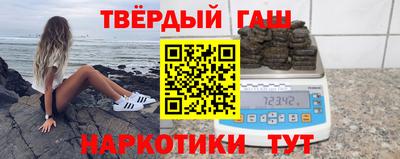 соль ск Волгодонск