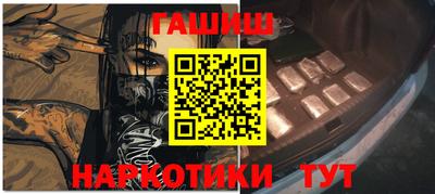 мдма Коммунар