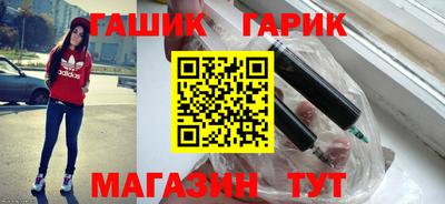 не бодяженный Волжск