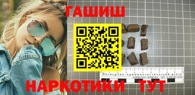 таблы Конаково