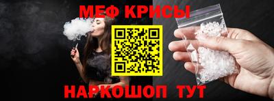 таблы Конаково