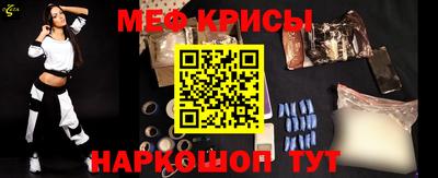мдма Коммунар